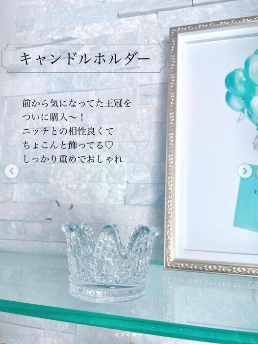 出典：Instagramアカウント「hrkho_me」