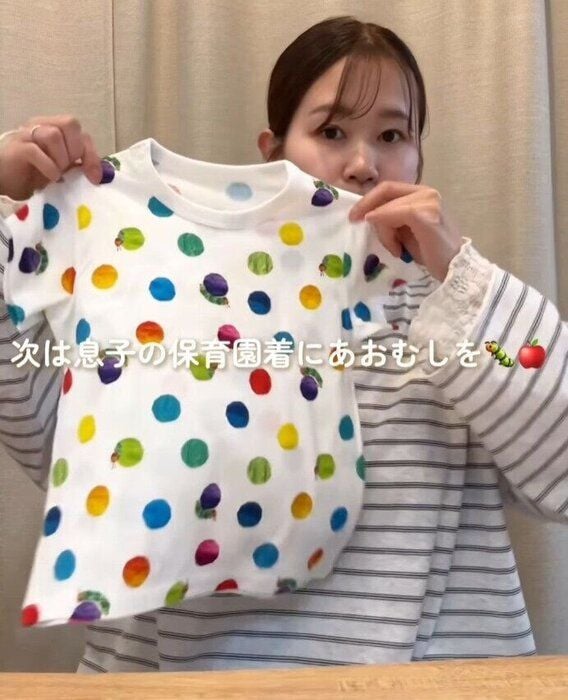 出典：Instagramアカウント「omikuu.__」