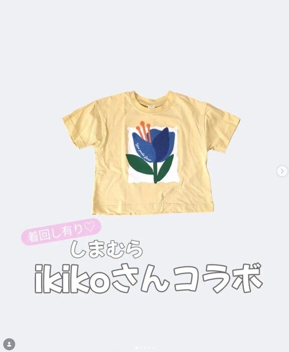 出典：Instagramアカウント「2141_sato」