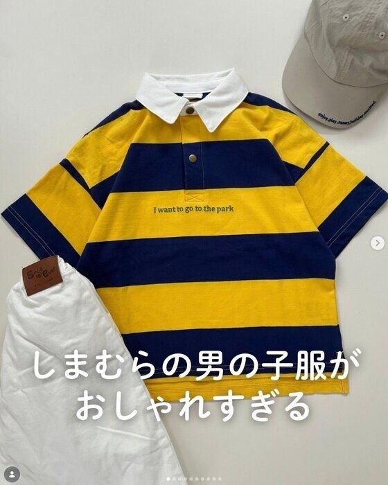 出典：Instagramアカウント「teemama3333」
