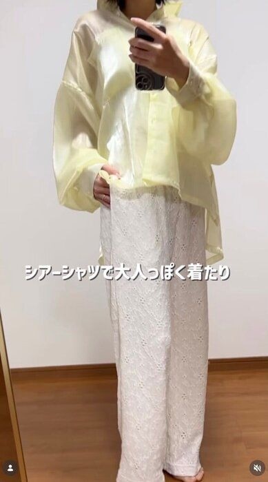 出典：Instagramアカウント「chixka0209」