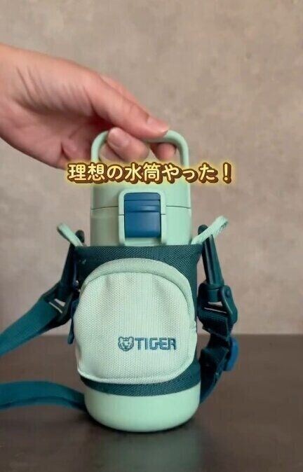 出典:Instagramアカウント「oto_mamaselect」