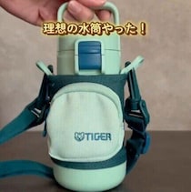 象印、タイガー、Combi…｜夏の水分補給に欠かせない！現役保育士もおすすめの子ども用水筒5選
