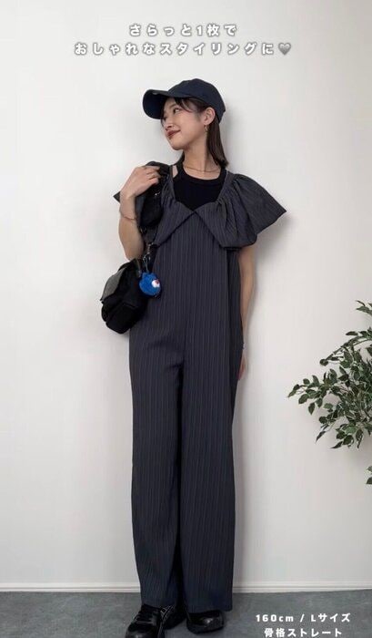 出典：Instagramアカウント「yuki__wear」