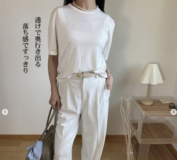 出典：Instagramアカウント「audreysunnyday」