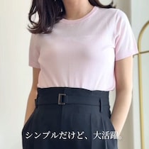 ユニクロ「大人かわいいがコレ1枚で！」「スタイルアップ＆華奢見えも◎」元アパレル店員ライターおすすめ★半袖5選！