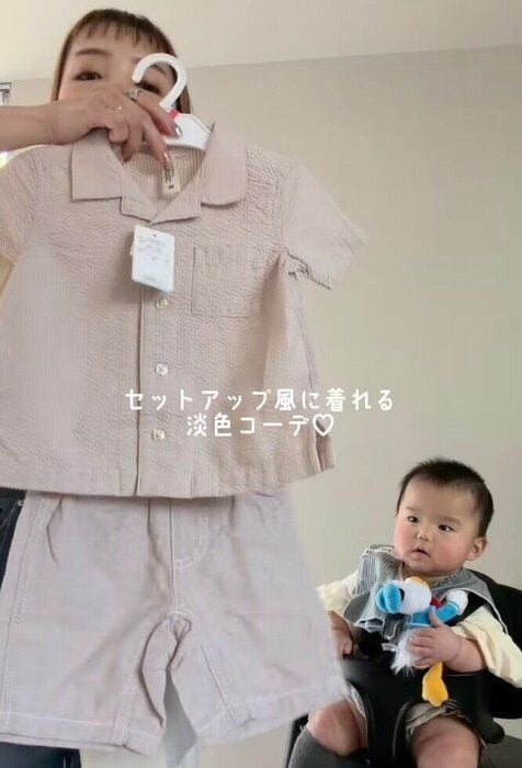 出典：Instagramアカウント「shiosanb」