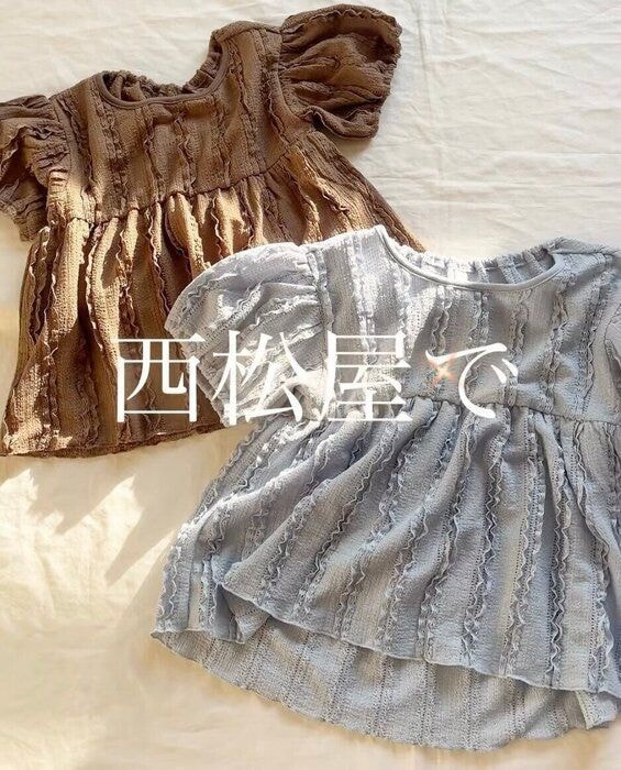 出典：Instagramアカウント「chocobaby.10」
