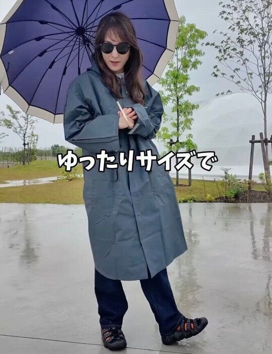 出典：Instagramアカウント「raizo0612」