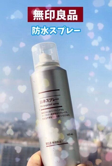 出典：Instagramアカウント「neuilly_usj」