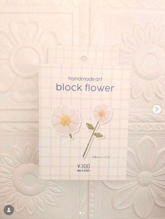 出典：Instagramアカウント「haru_floweroom」