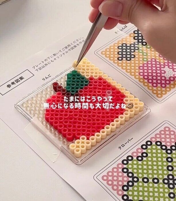 出典：Instagramアカウント「_haru_pp」