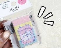 ダイソー「ついに出た！」「想像以上にめっちゃかわいい」爆売れ必至のちいかわコラボ4選