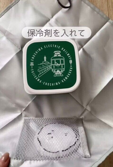 出典：Instagramアカウント「saku.kurashi_」