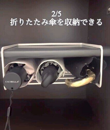 出典：Instagramアカウント「kurumino_kurashi」
