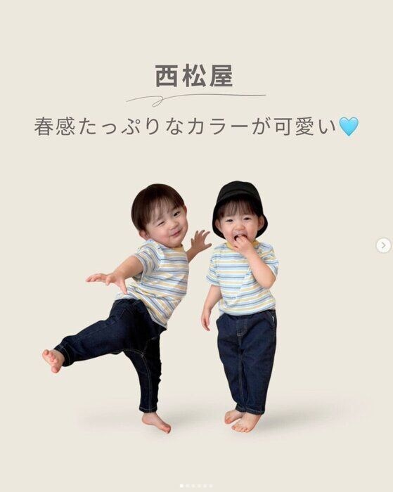 出典：Instagramアカウント「tsuru_tsuru_twins」