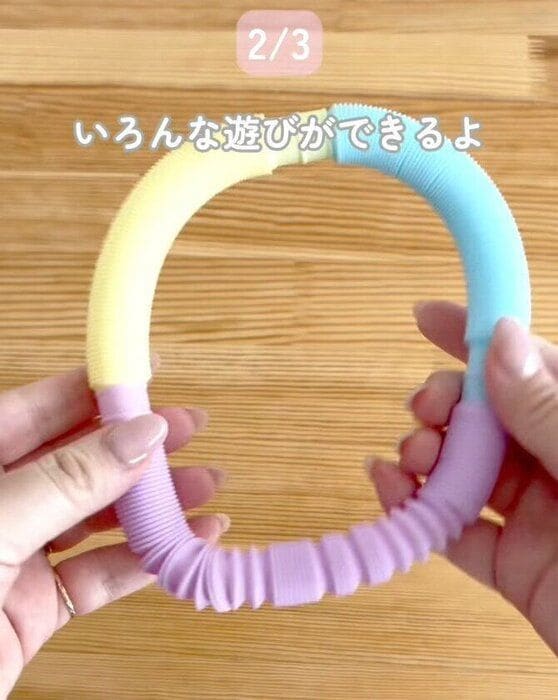 出典:Instagramアカウント「ponzu_ikuji」