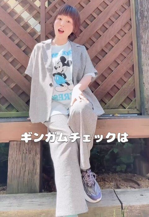 出典:Instagramアカウント「meg.fresh.time」