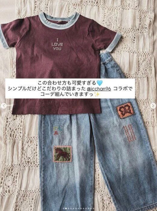 出典:Instagramアカウント「kii_baby0421」
