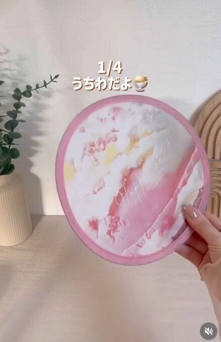 出典:Instagramアカウント「mitan_home」