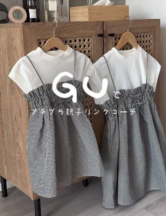 出典:Instagramアカウント「ars.___25」