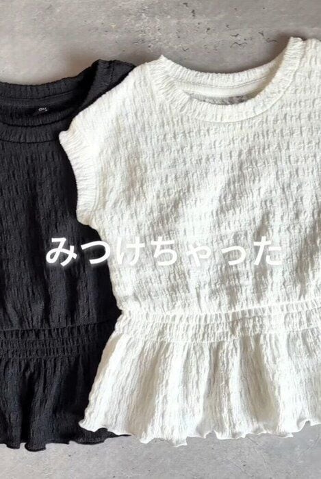 出典:Instagramアカウント「kana____ht」