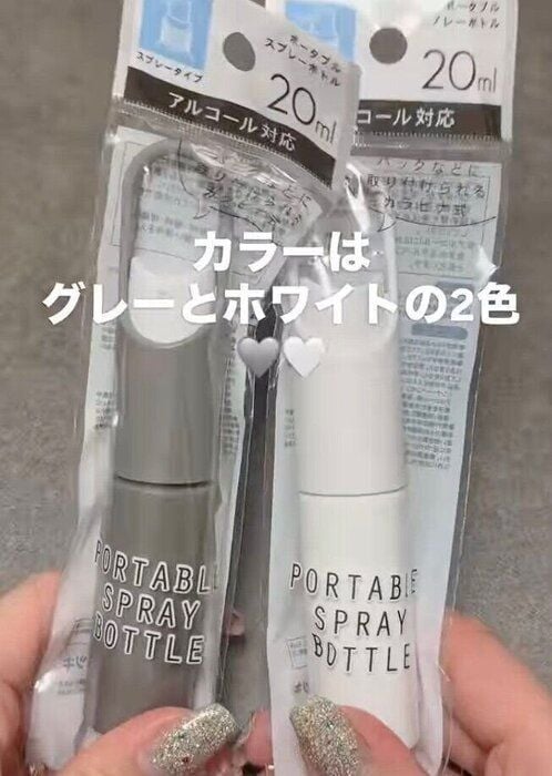 出典：Instagramアカウント「kao_h0303」