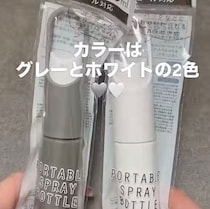 セリア「こんなの欲しかった」「大バズりの新作も」超優秀！夏に使える便利グッズ5選