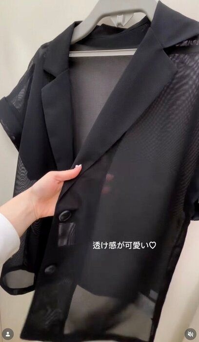 出典：Instagramアカウント「yukichy_87」