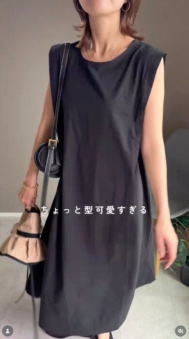 出典：Instagramアカウント「h_n_l_28」