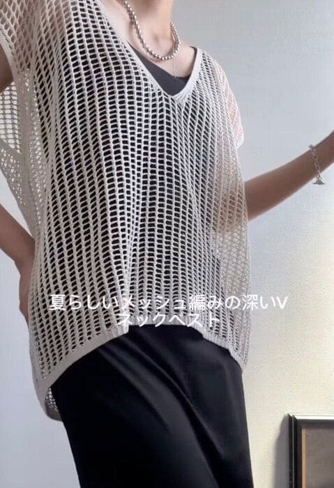 出典：Instagramアカウント「pp_kotaniiii」