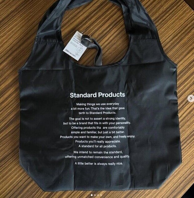 出典：Instagramアカウント「tsuu_shopping」