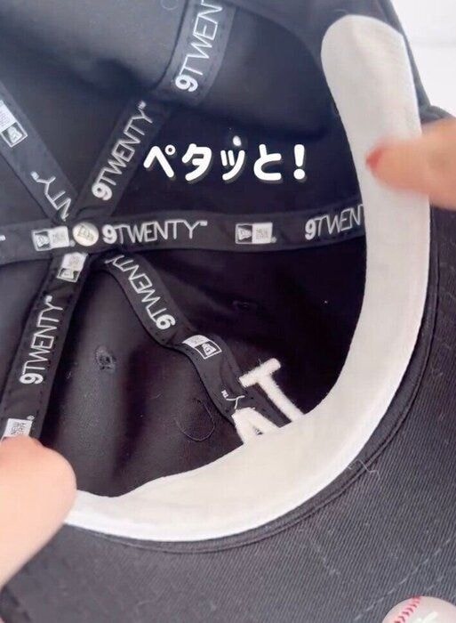 出典：Instagramアカウント「arunoie」