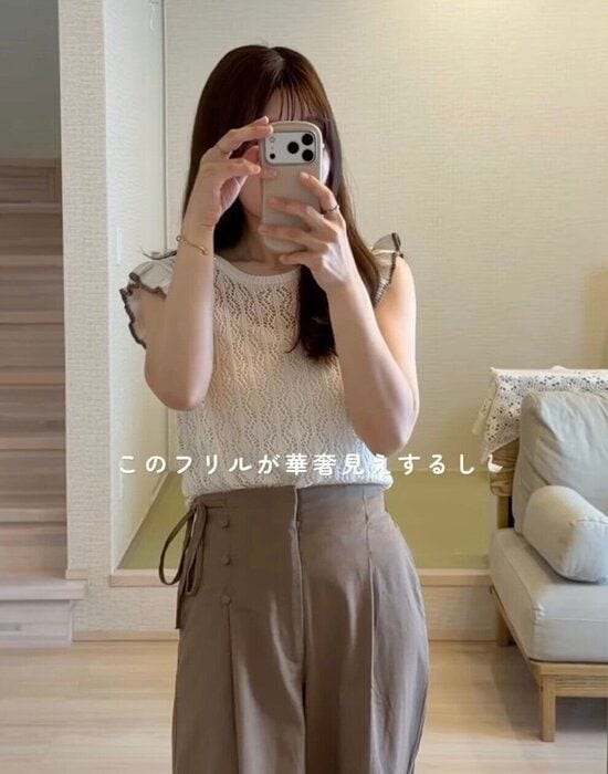出典：Instagramアカウント「amu___son」