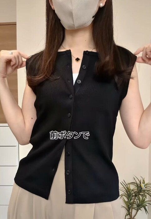 出典:Instagramアカウント「mi_mi_09mi」