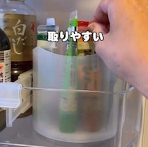 セリア、ダイソー｜ごちゃつきがちな夏の冷蔵庫に！整理収納アドバイザーもおすすめの冷蔵庫収納アイテム5選