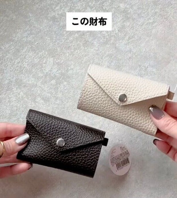 出典：Instagramアカウント「gooditems_2026」