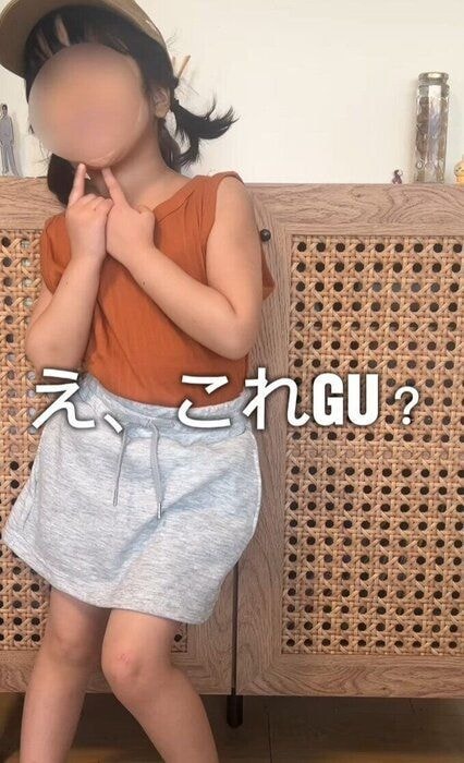 出典:Instagramアカウント「rin__code」
