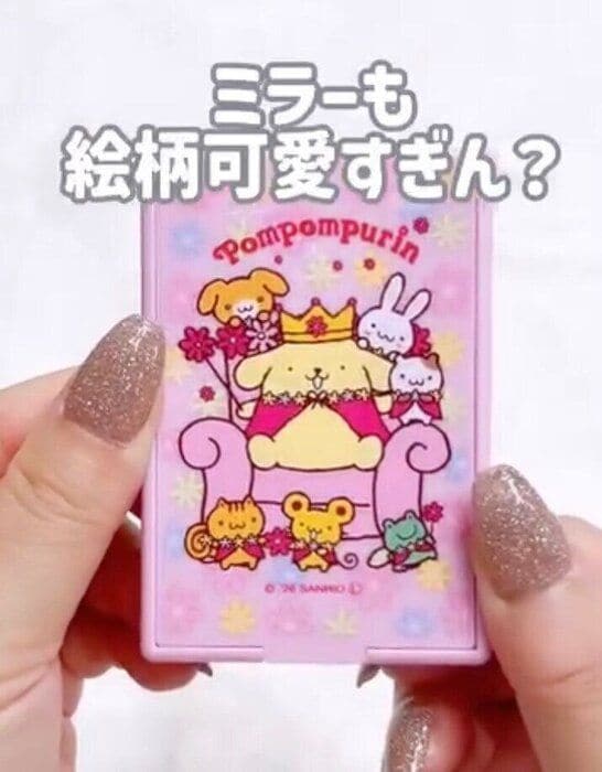 出典:Instagramアカウント「nako_iimonohakken」