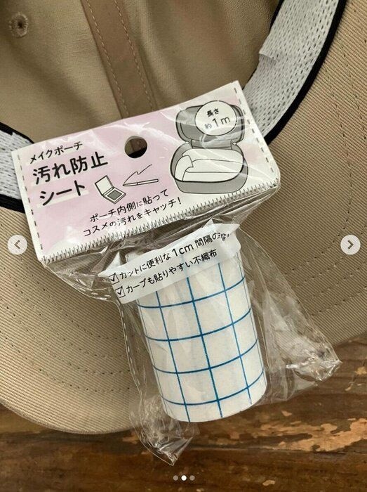 出典:Instagramアカウント「100yen_shop」