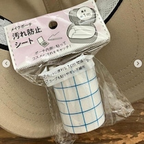セリア「すごいの見つけた」「使いやすくてコスパも◎」超優秀な便利グッズ5選