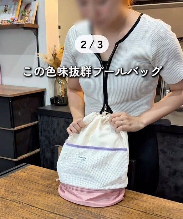 出典：Instagramアカウント「itoka_4kidsmama」