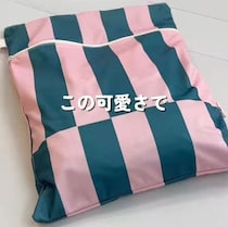 3COINS「新作が天才」「かわいくて機能的」夏のレジャーで使える超優秀アイテム4選