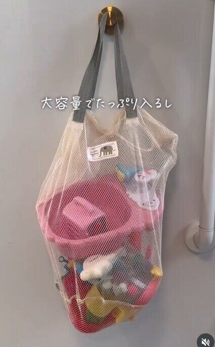 出典:Instagramアカウント「pino_ie」