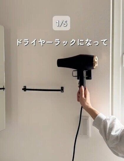 出典：Instagramアカウント「hanako_kurashi_」