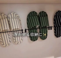 セリア｜整理収納アドバイザーもおすすめ！アイアンアイテムを活用した収納アイデア5選