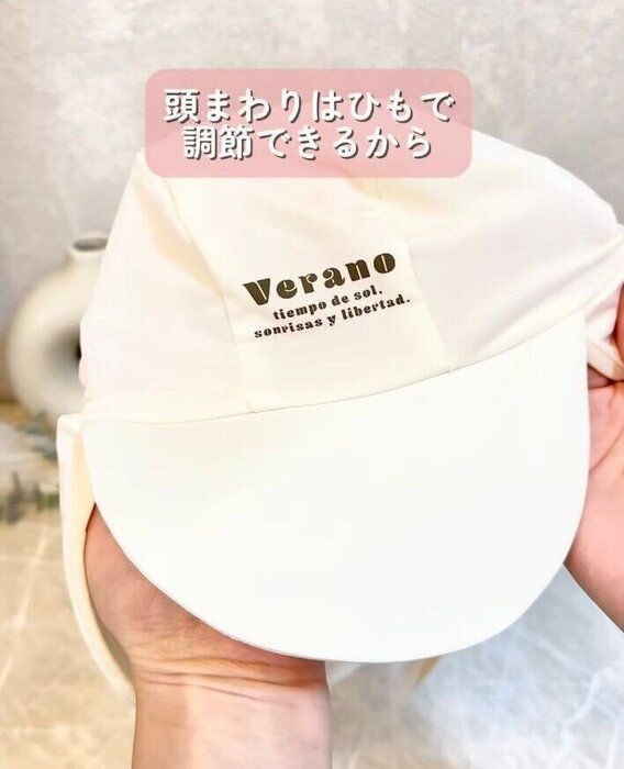 出典：Instagramアカウント「nene_kurashi_」