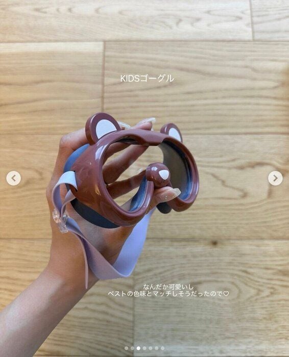出典：Instagramアカウント「meguc217」