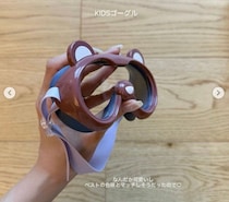 3COINS「大活躍間違いなし」「これは買ってほしい」話題の水遊びグッズ4選