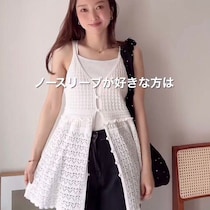 しまむら・GU…「一目ぼれした」「体形カバーができる」この夏大人気の主役級キャミソール5選